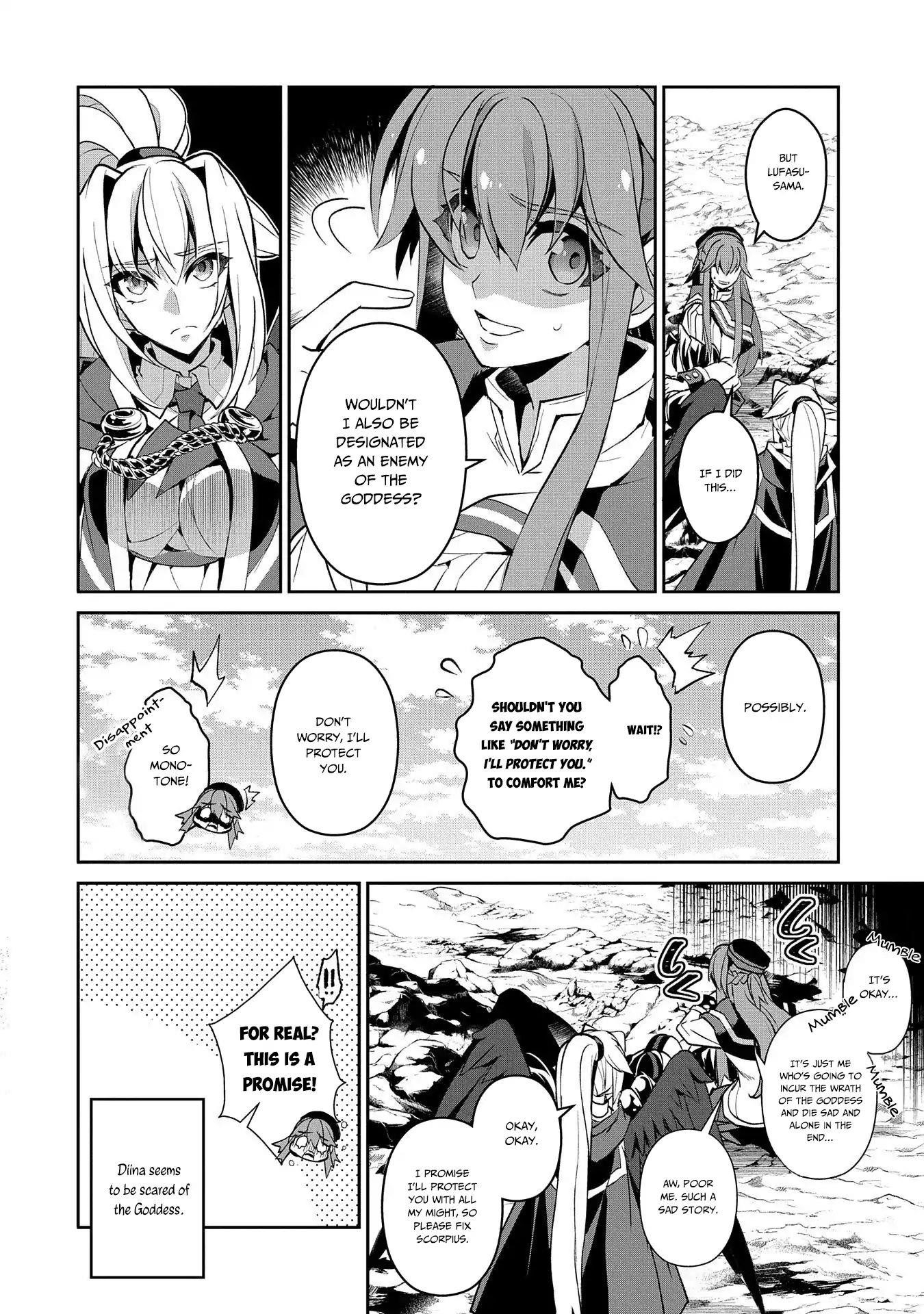 YASEI NO LAST BOSS GA ARAWARETA! Chapter 25 - Page 11