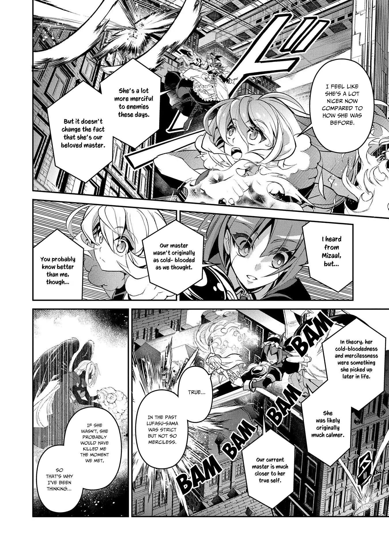 YASEI NO LAST BOSS GA ARAWARETA! Chapter 25 - Page 2