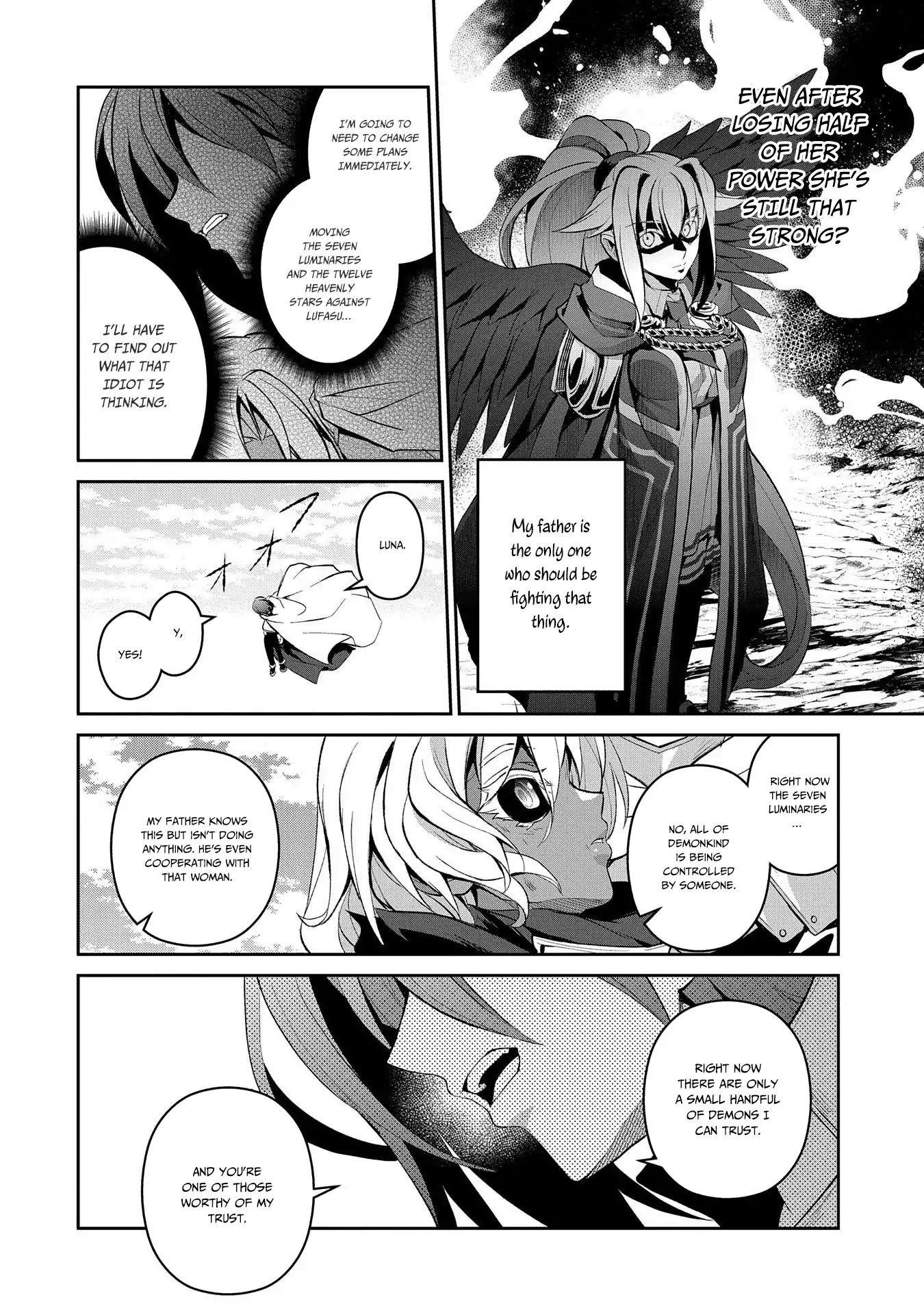 YASEI NO LAST BOSS GA ARAWARETA! Chapter 25 - Page 27