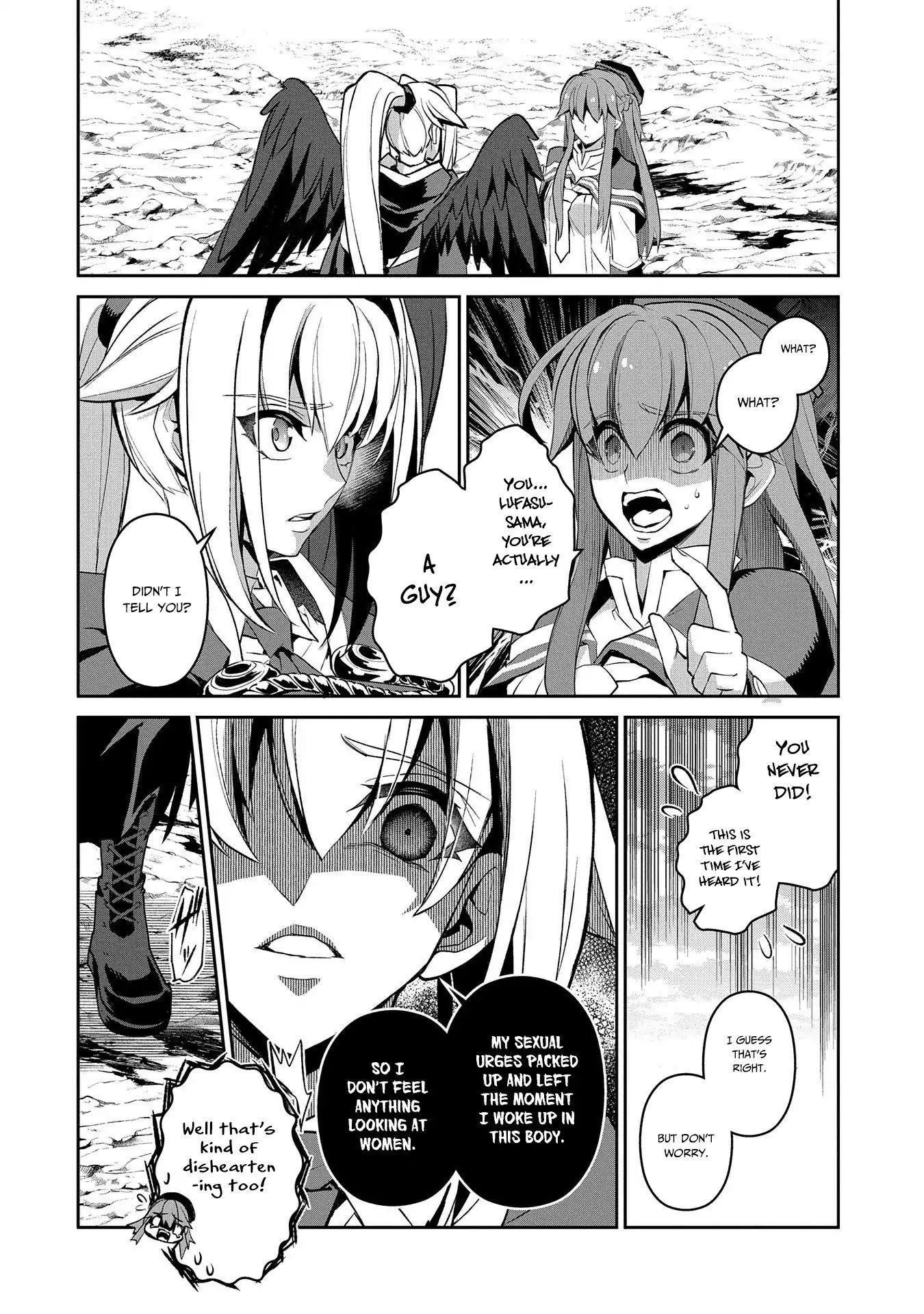YASEI NO LAST BOSS GA ARAWARETA! Chapter 25 - Page 31