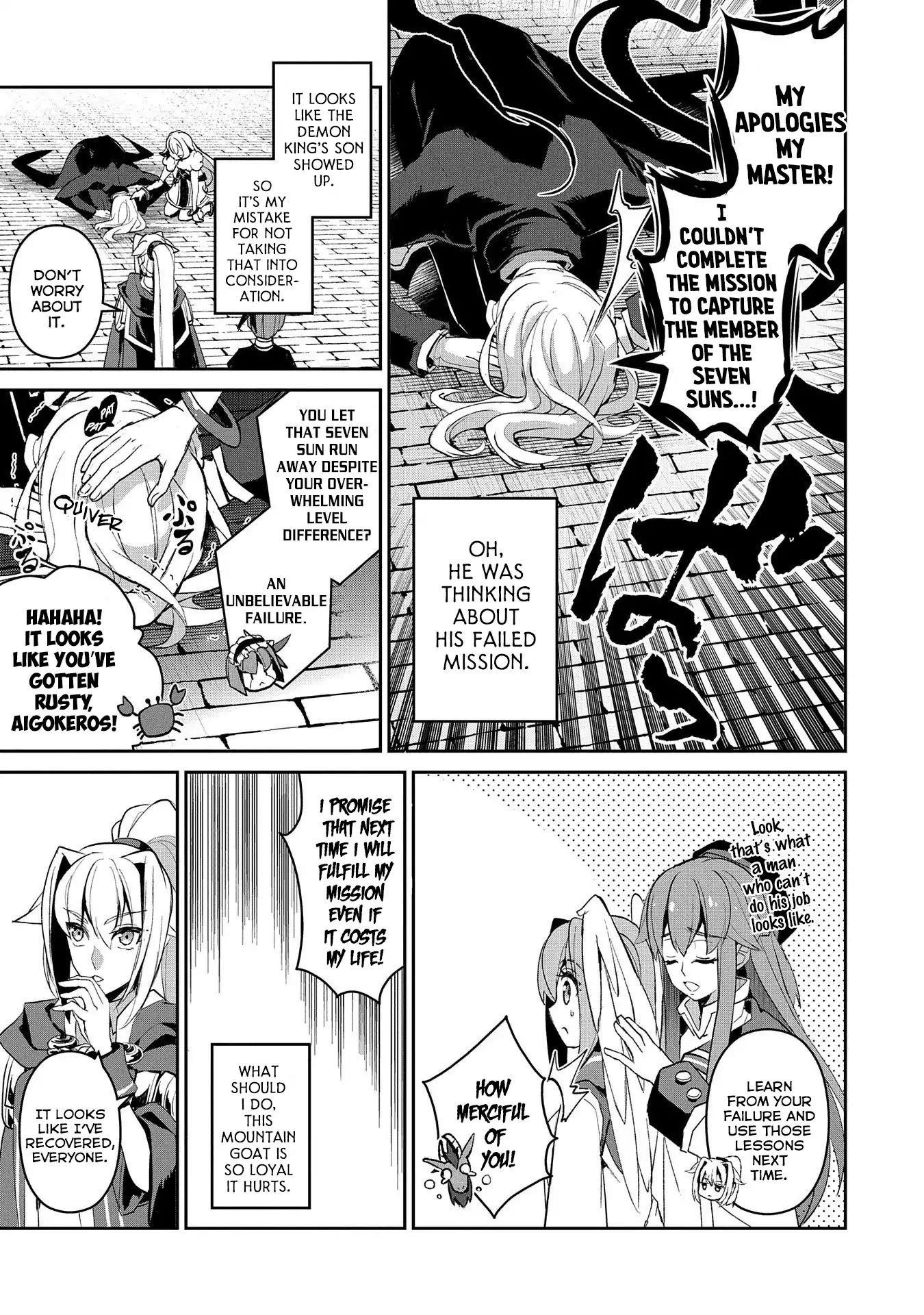 YASEI NO LAST BOSS GA ARAWARETA! Chapter 26 - Page 14