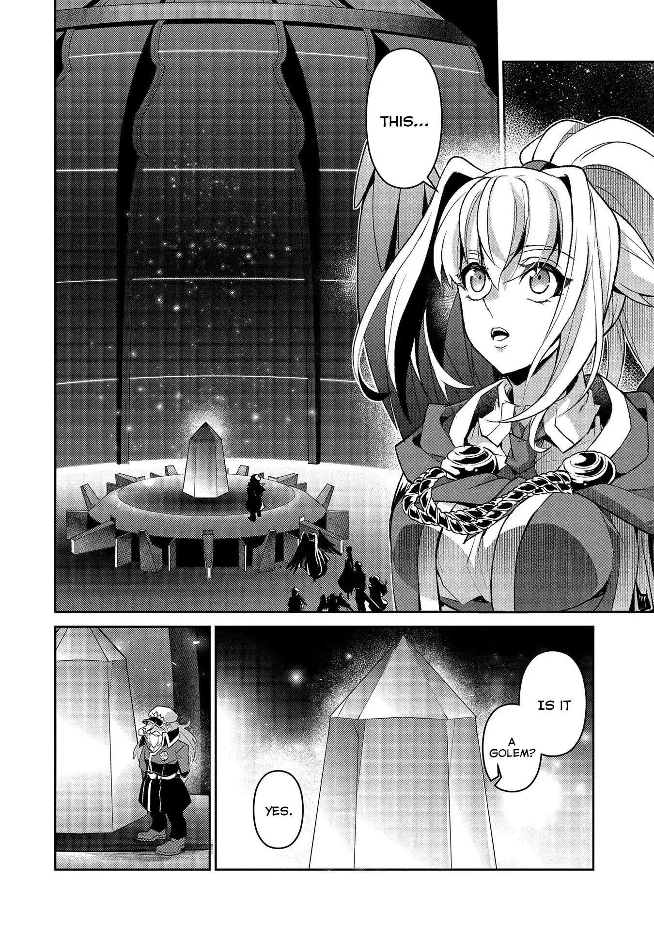 YASEI NO LAST BOSS GA ARAWARETA! Chapter 26 - Page 17