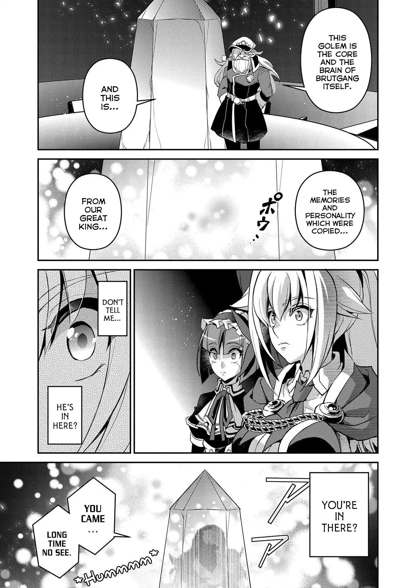 YASEI NO LAST BOSS GA ARAWARETA! Chapter 26 - Page 18