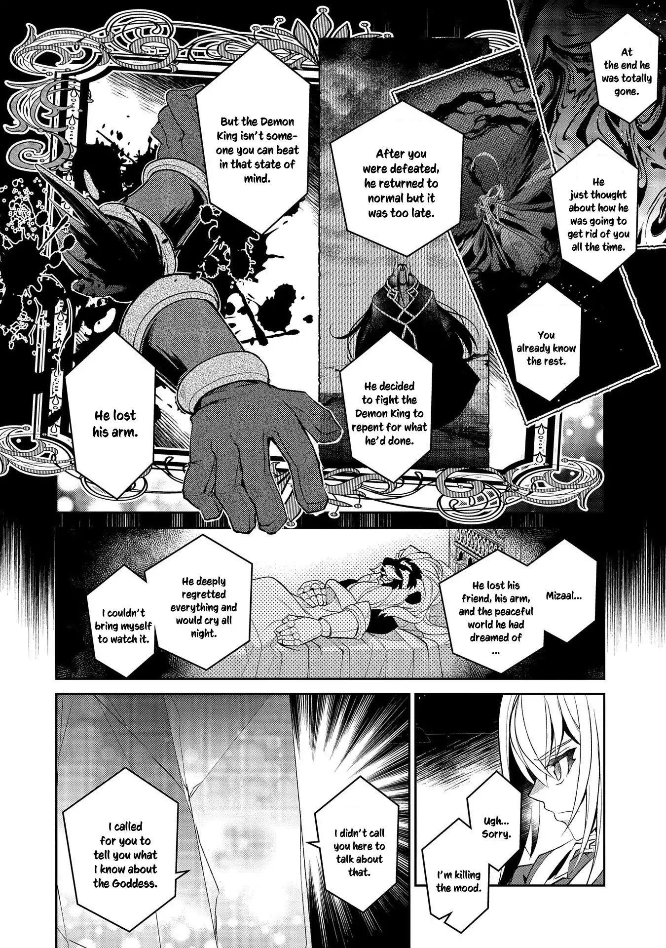YASEI NO LAST BOSS GA ARAWARETA! Chapter 26 - Page 23