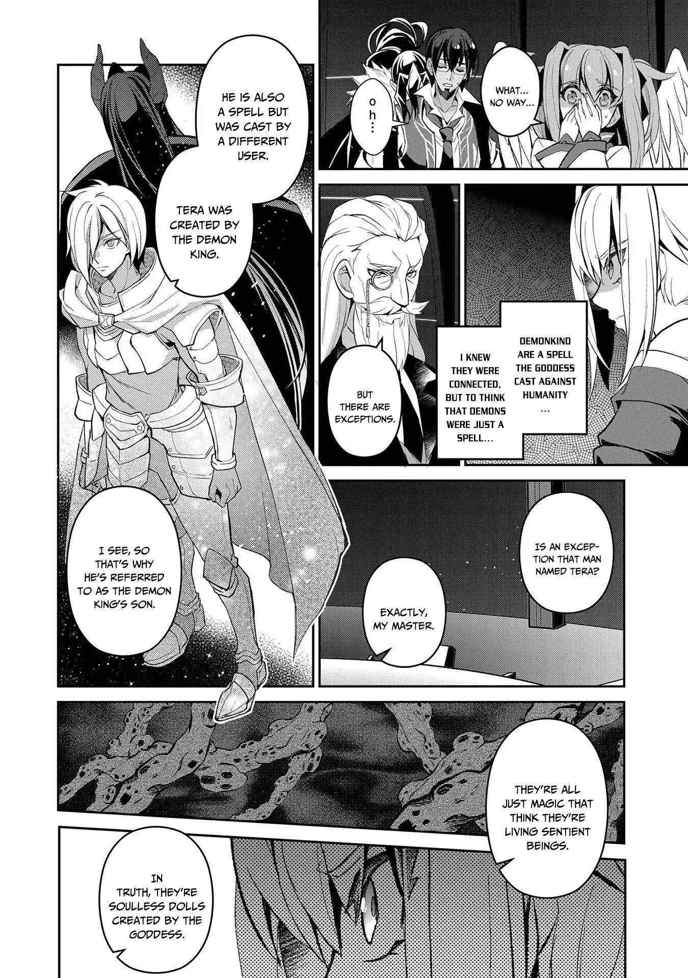 YASEI NO LAST BOSS GA ARAWARETA! Chapter 26 - Page 27