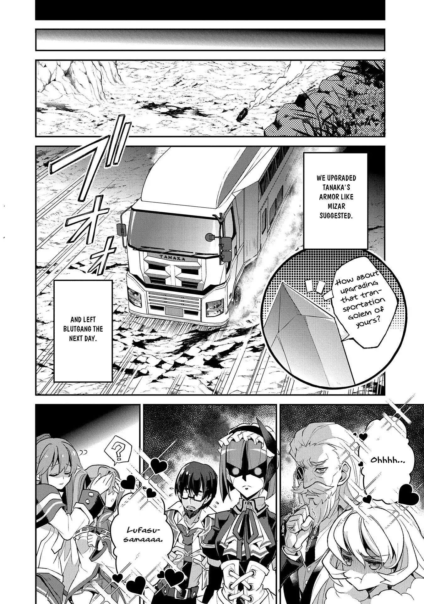 YASEI NO LAST BOSS GA ARAWARETA! Chapter 27 - Page 10