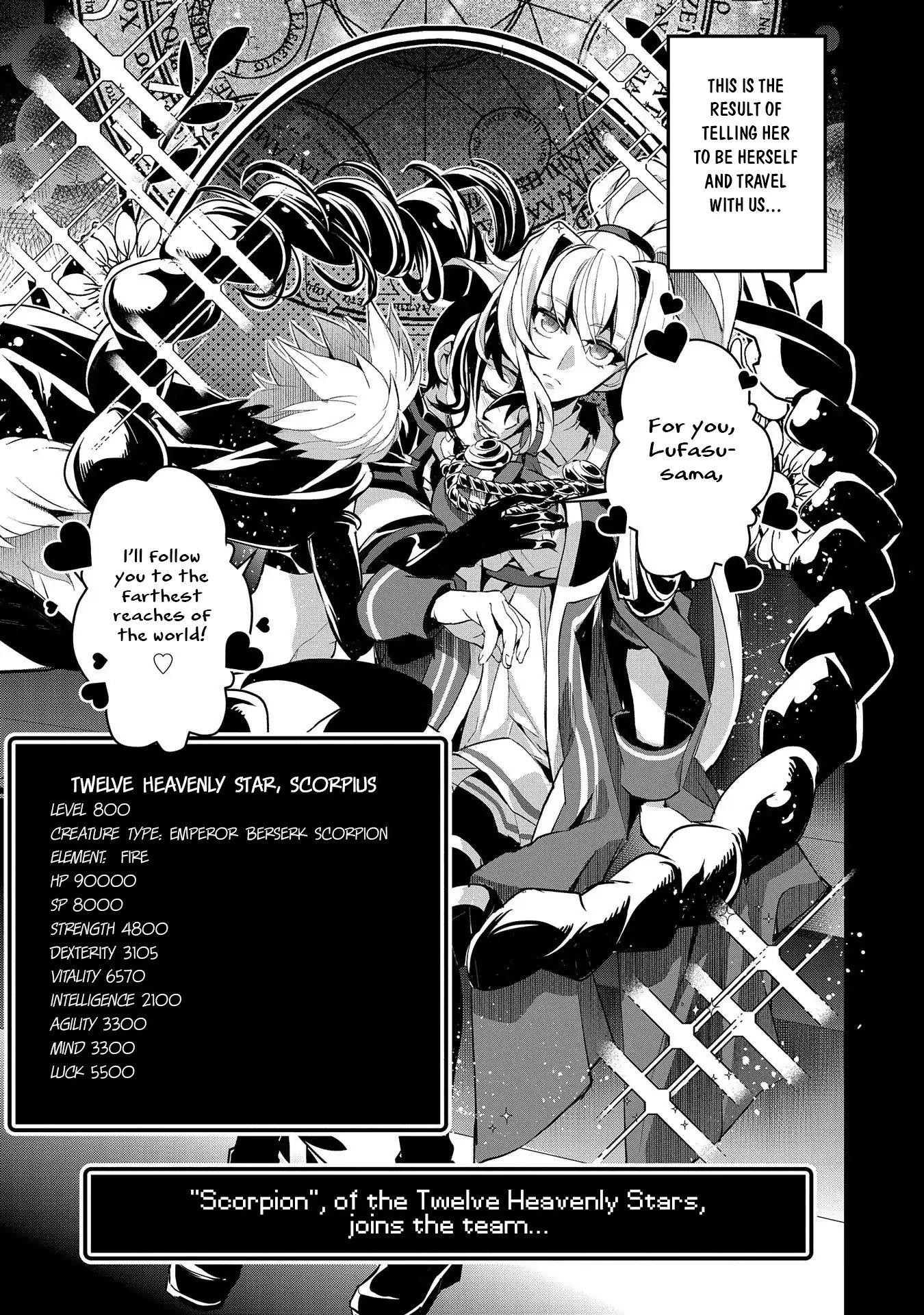 YASEI NO LAST BOSS GA ARAWARETA! Chapter 27 - Page 11