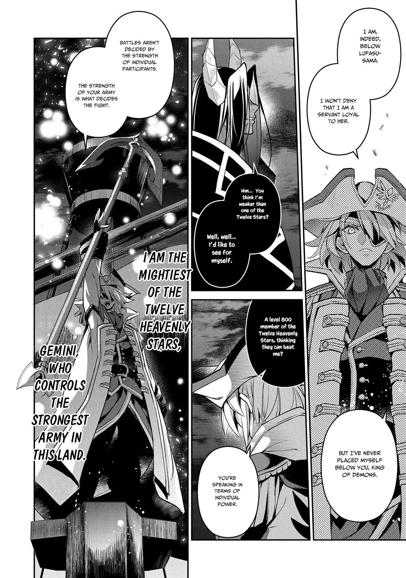 YASEI NO LAST BOSS GA ARAWARETA! Chapter 27 - Page 2