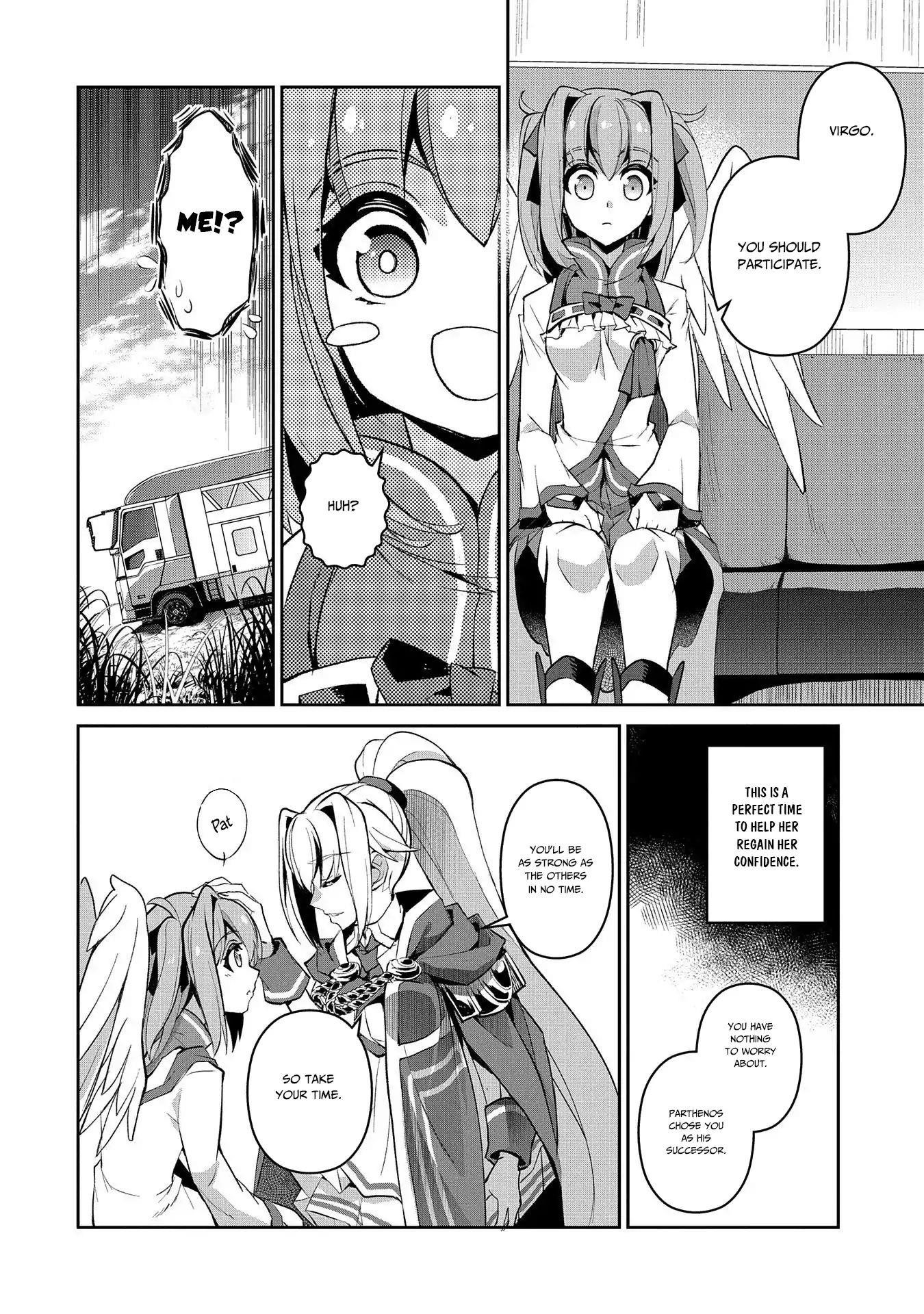 YASEI NO LAST BOSS GA ARAWARETA! Chapter 27 - Page 22