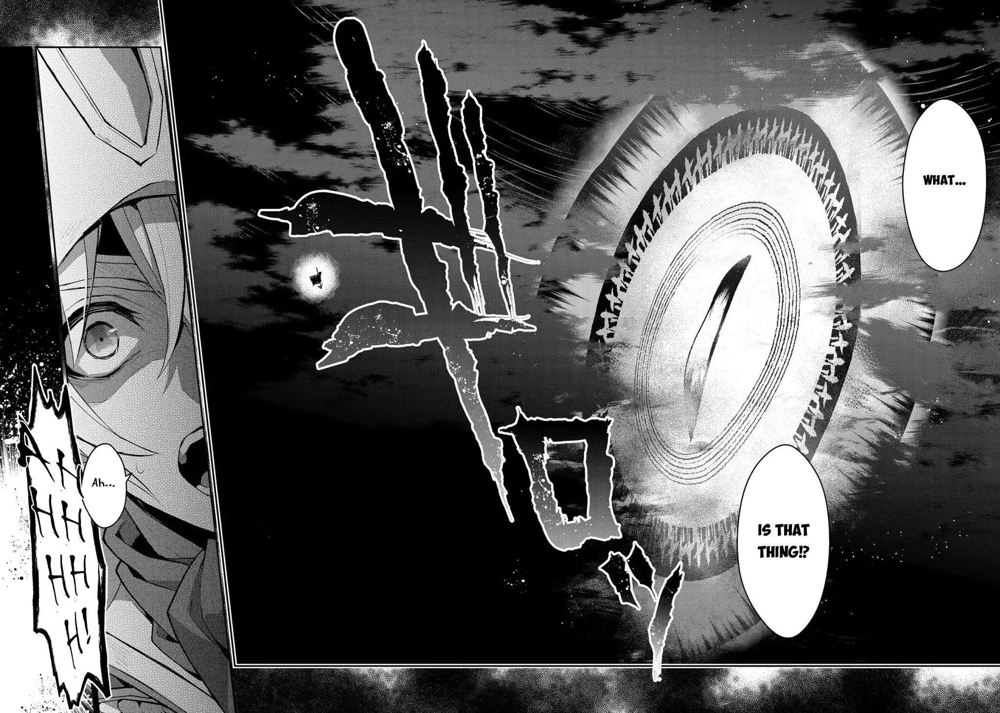 YASEI NO LAST BOSS GA ARAWARETA! Chapter 27 - Page 9