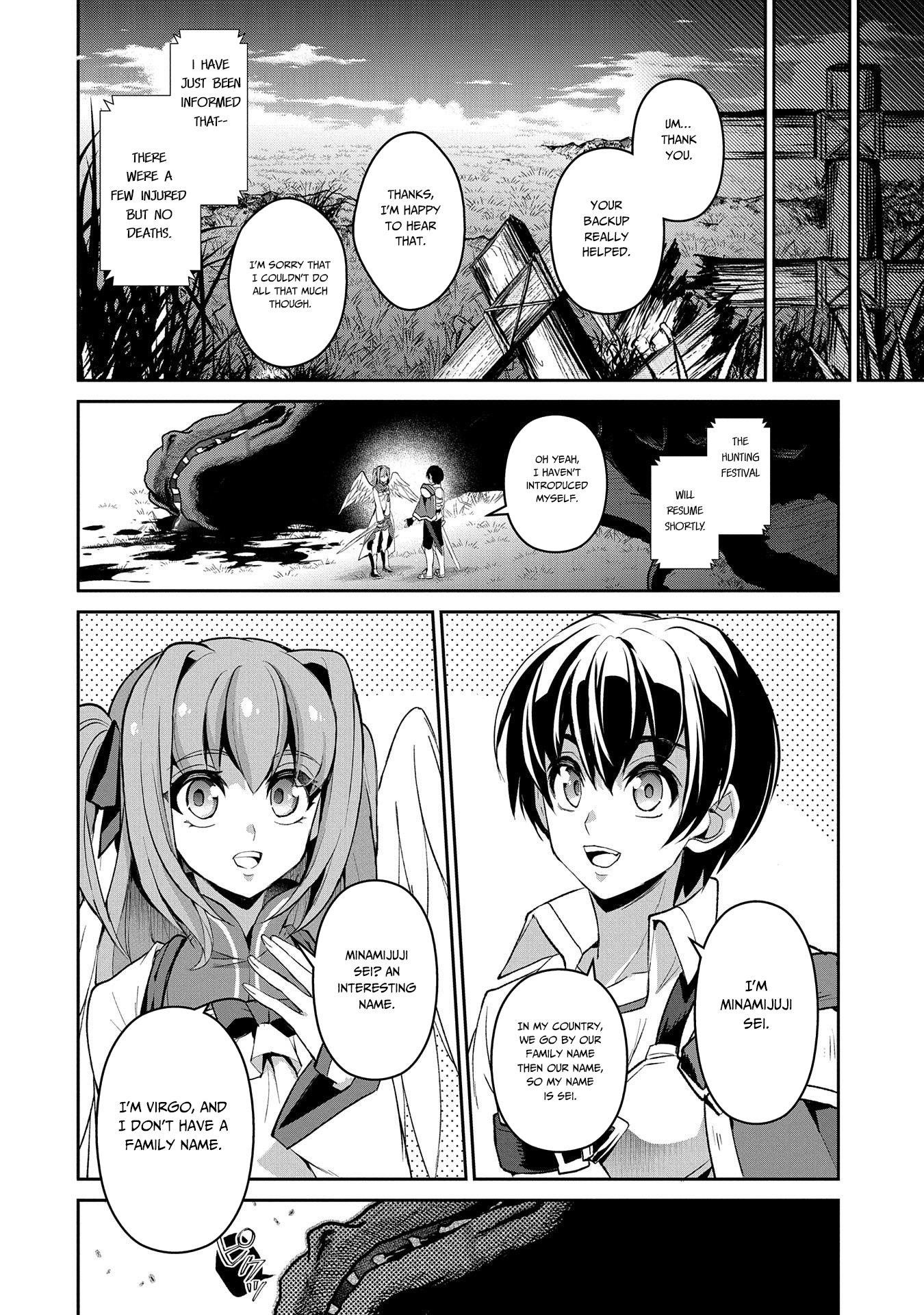 YASEI NO LAST BOSS GA ARAWARETA! Chapter 28 - Page 15