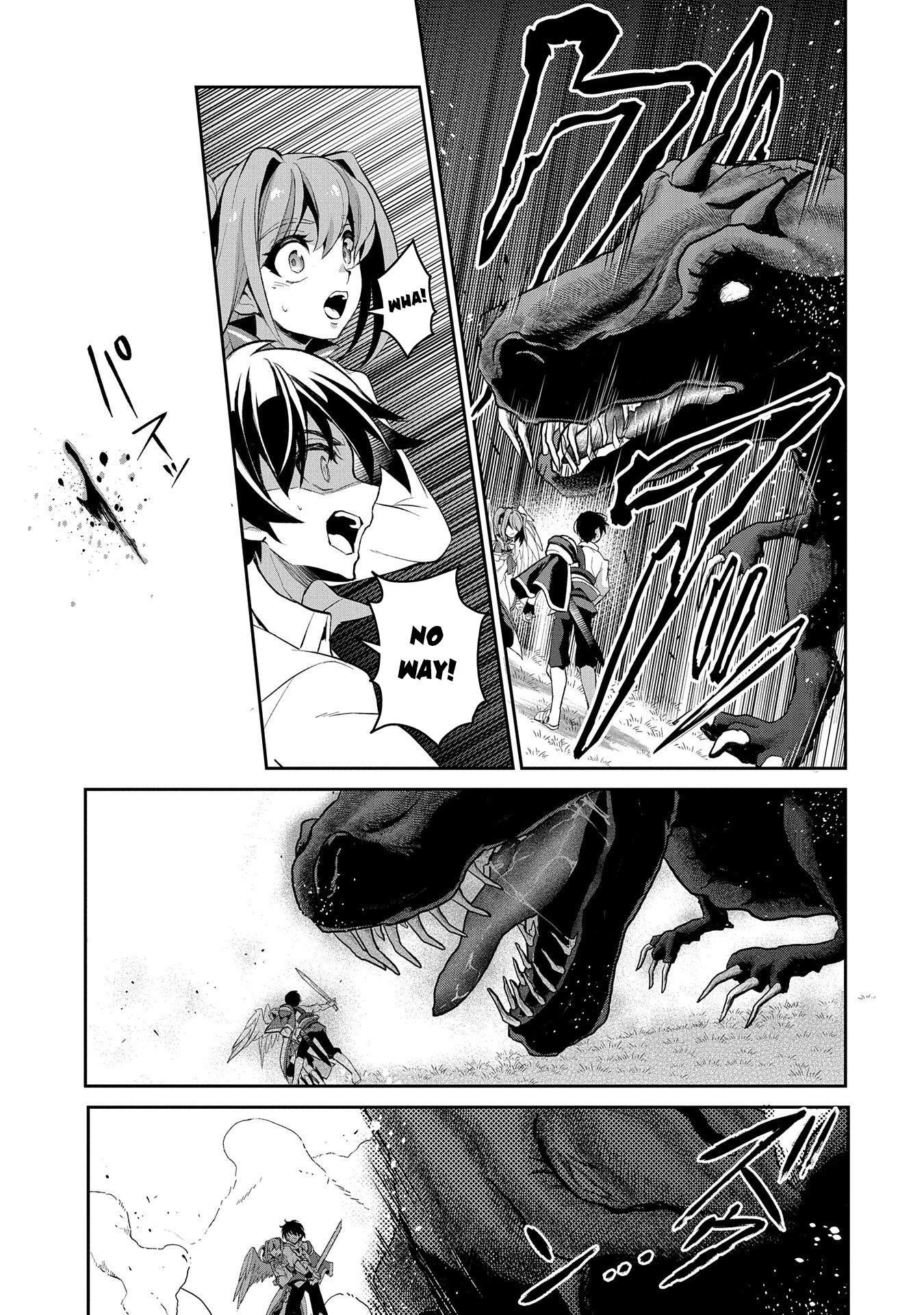 YASEI NO LAST BOSS GA ARAWARETA! Chapter 28 - Page 16