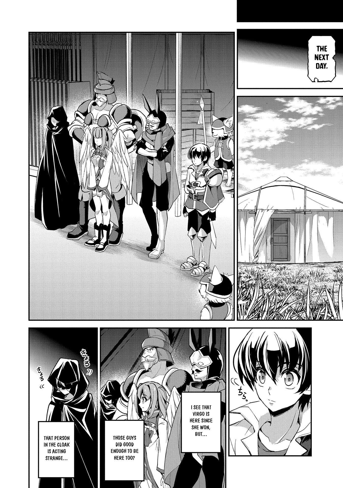 YASEI NO LAST BOSS GA ARAWARETA! Chapter 28 - Page 27