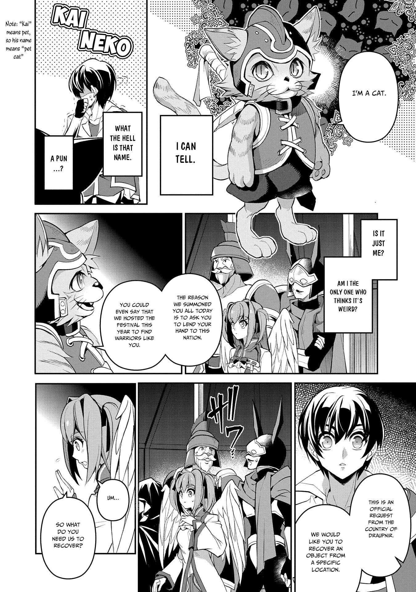 YASEI NO LAST BOSS GA ARAWARETA! Chapter 28 - Page 29