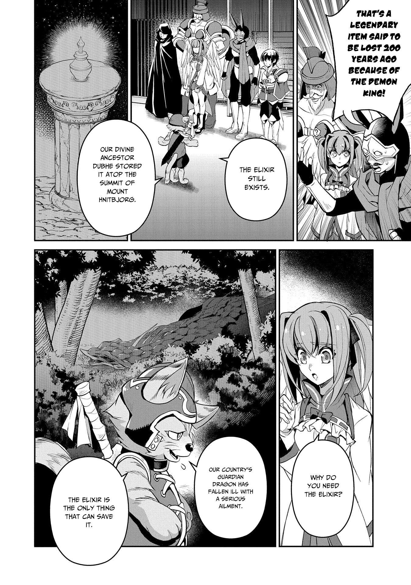 YASEI NO LAST BOSS GA ARAWARETA! Chapter 28 - Page 31
