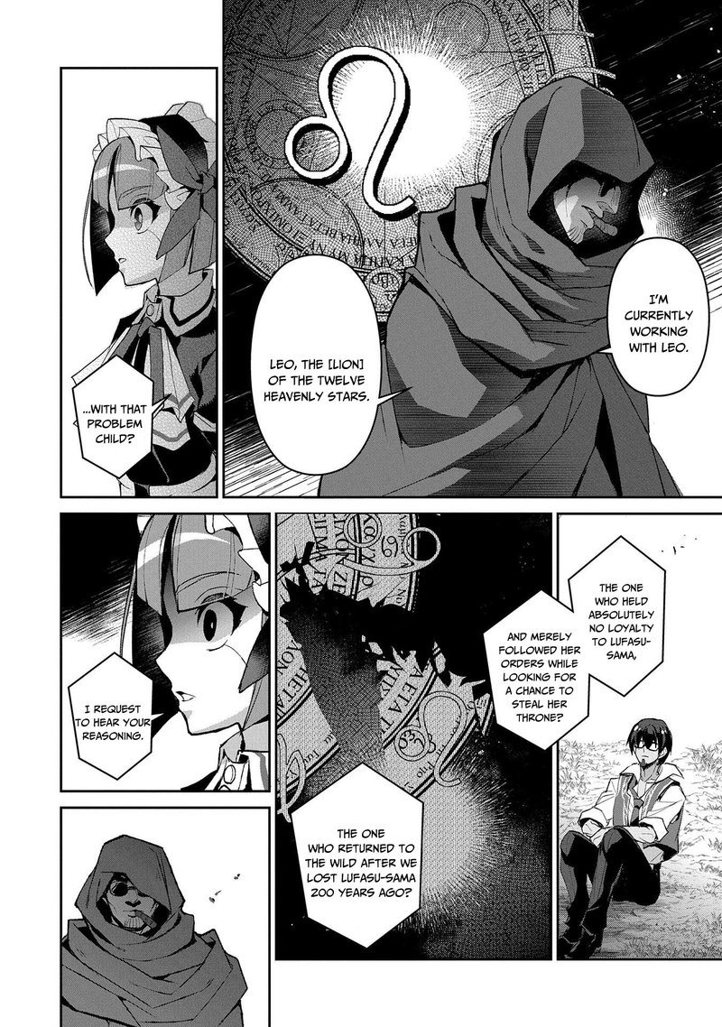 YASEI NO LAST BOSS GA ARAWARETA! Chapter 29 - Page 14