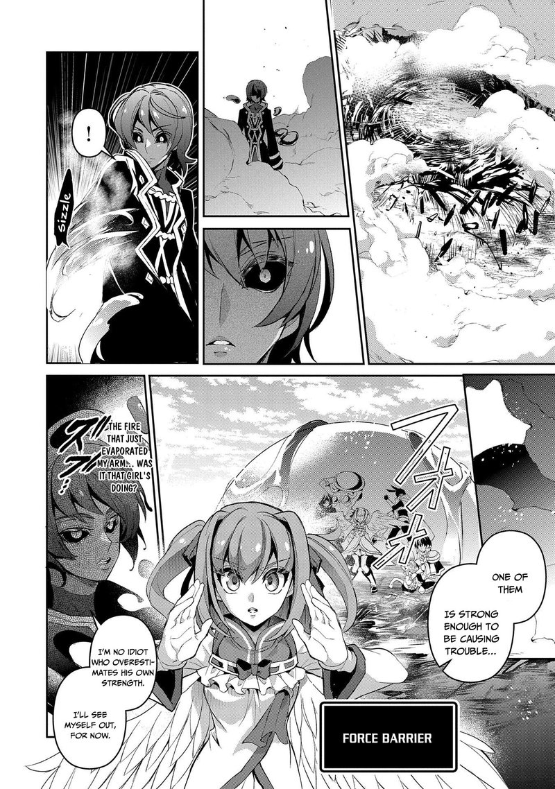 YASEI NO LAST BOSS GA ARAWARETA! Chapter 29 - Page 2