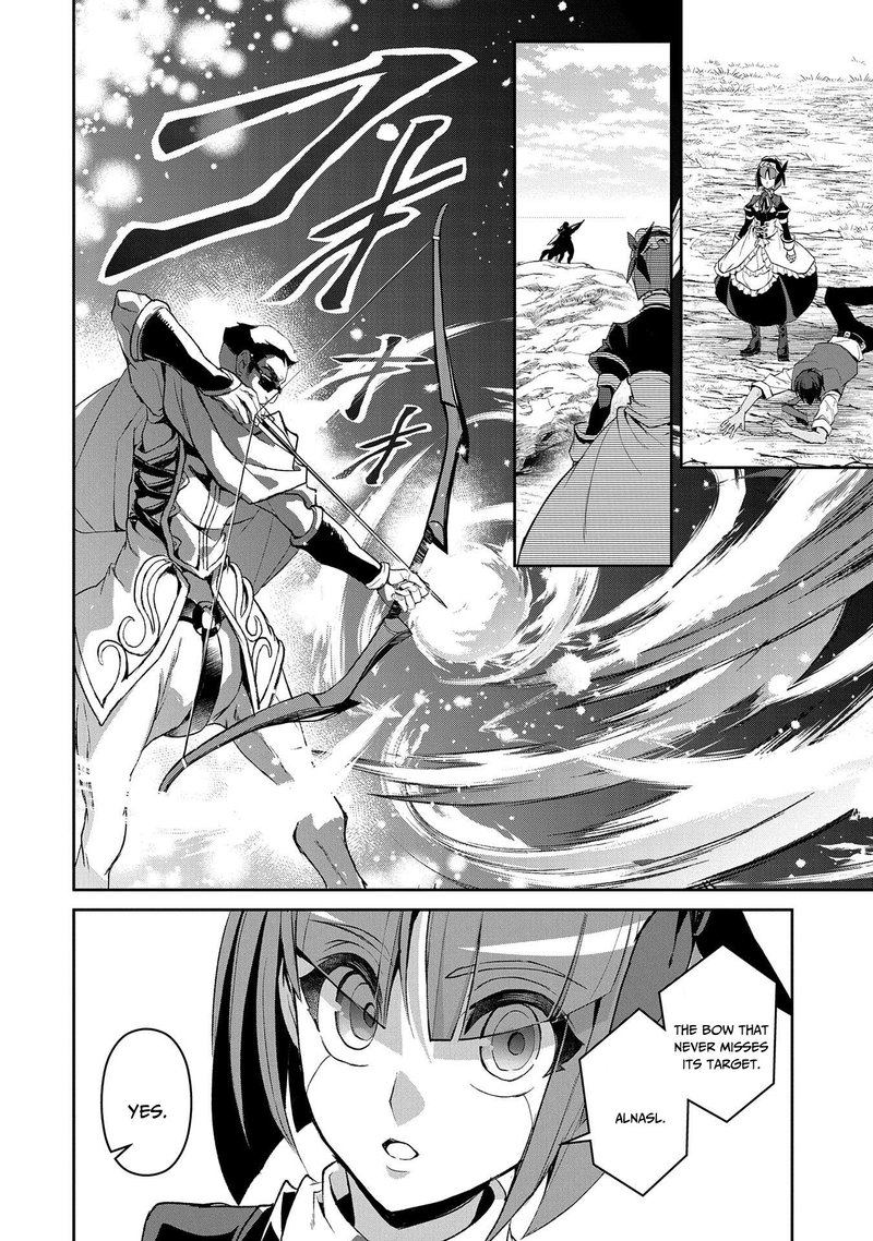 YASEI NO LAST BOSS GA ARAWARETA! Chapter 29 - Page 22