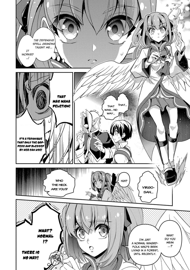 YASEI NO LAST BOSS GA ARAWARETA! Chapter 29 - Page 31