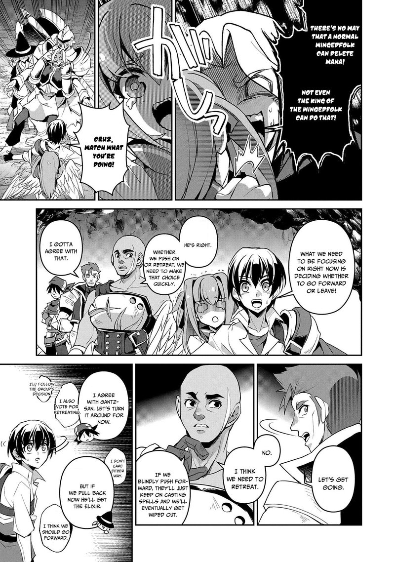 YASEI NO LAST BOSS GA ARAWARETA! Chapter 29 - Page 32