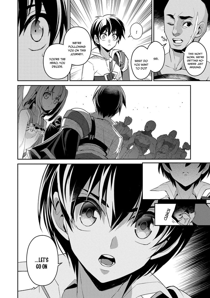 YASEI NO LAST BOSS GA ARAWARETA! Chapter 29 - Page 33