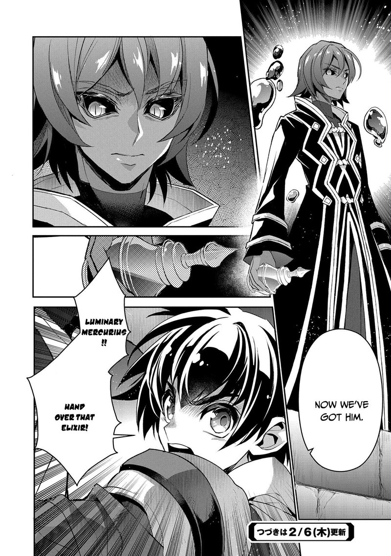 YASEI NO LAST BOSS GA ARAWARETA! Chapter 29 - Page 39