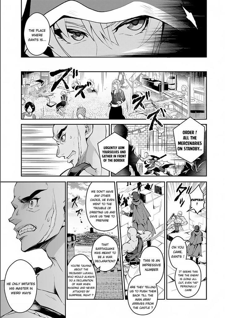 YASEI NO LAST BOSS GA ARAWARETA! Chapter 3 - Page 19