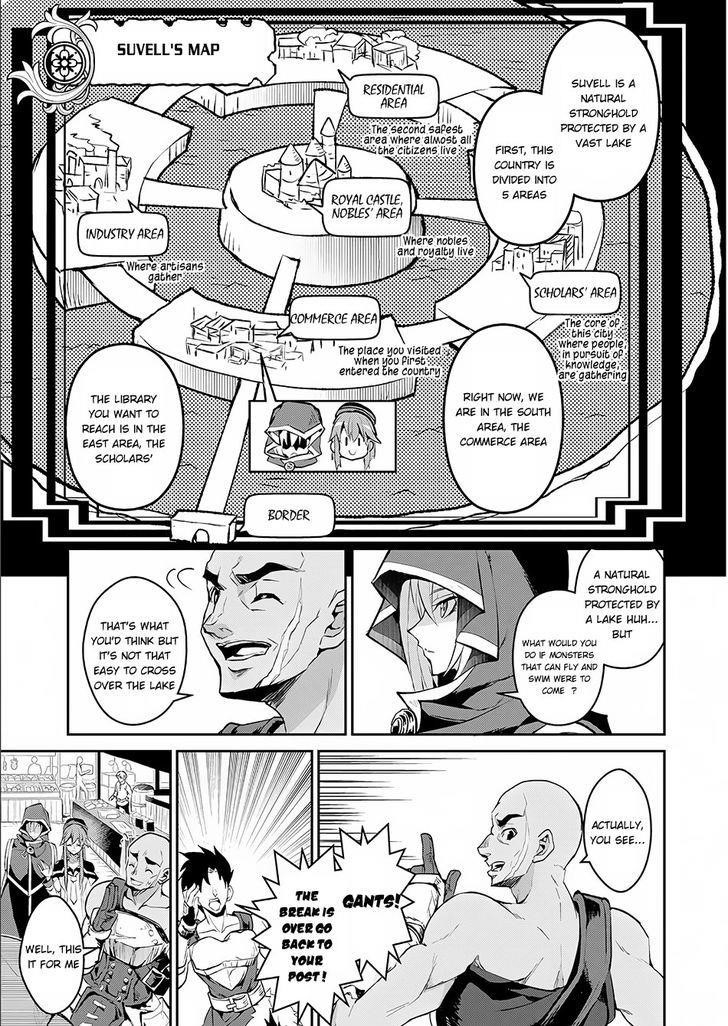 YASEI NO LAST BOSS GA ARAWARETA! Chapter 3 - Page 5