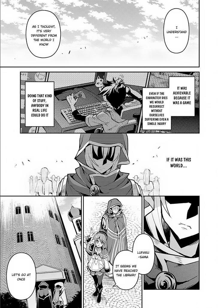 YASEI NO LAST BOSS GA ARAWARETA! Chapter 3 - Page 9