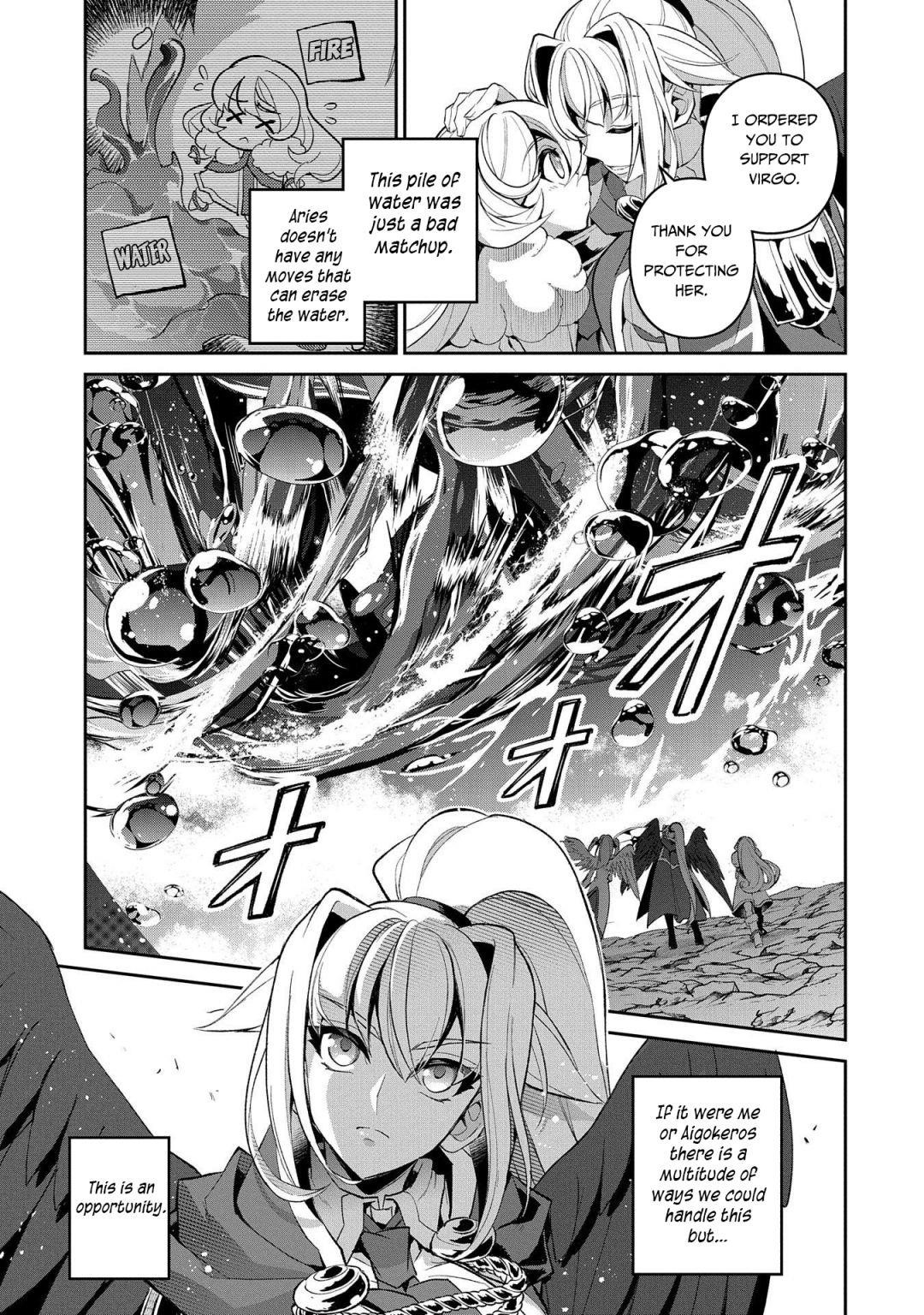YASEI NO LAST BOSS GA ARAWARETA! Chapter 31 - Page 15