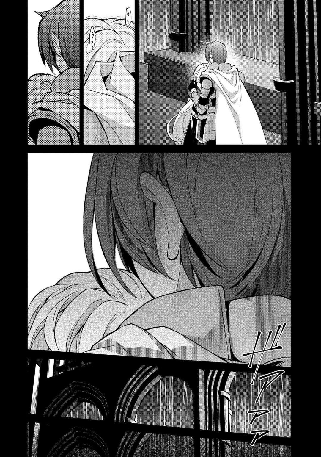 YASEI NO LAST BOSS GA ARAWARETA! Chapter 31 - Page 29
