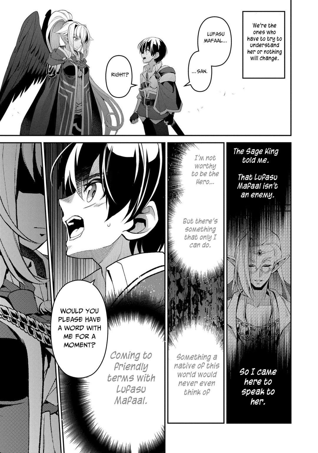 YASEI NO LAST BOSS GA ARAWARETA! Chapter 31 - Page 3