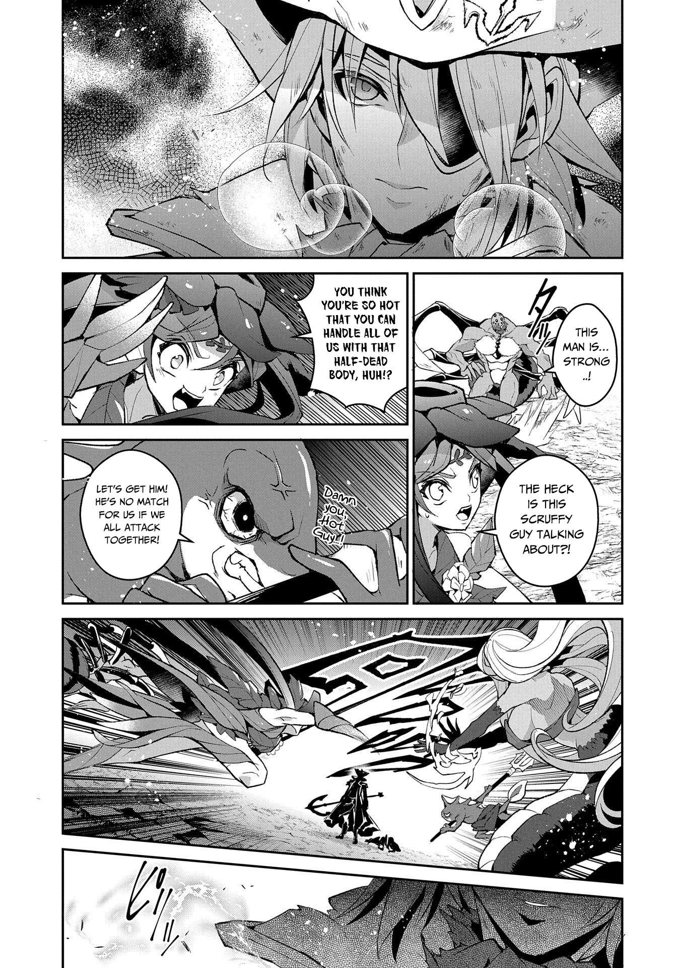 YASEI NO LAST BOSS GA ARAWARETA! Chapter 32 - Page 11