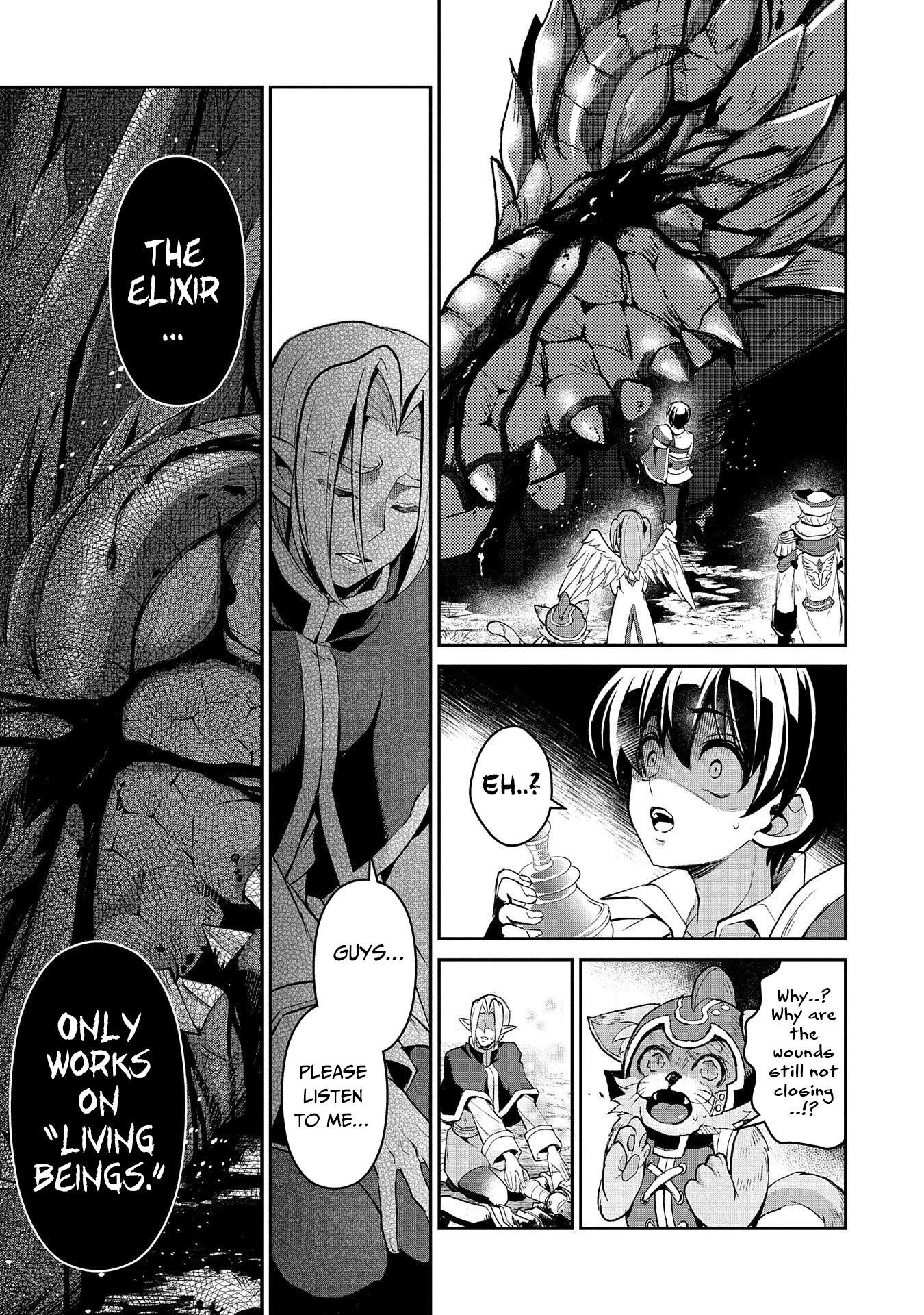 YASEI NO LAST BOSS GA ARAWARETA! Chapter 32 - Page 17