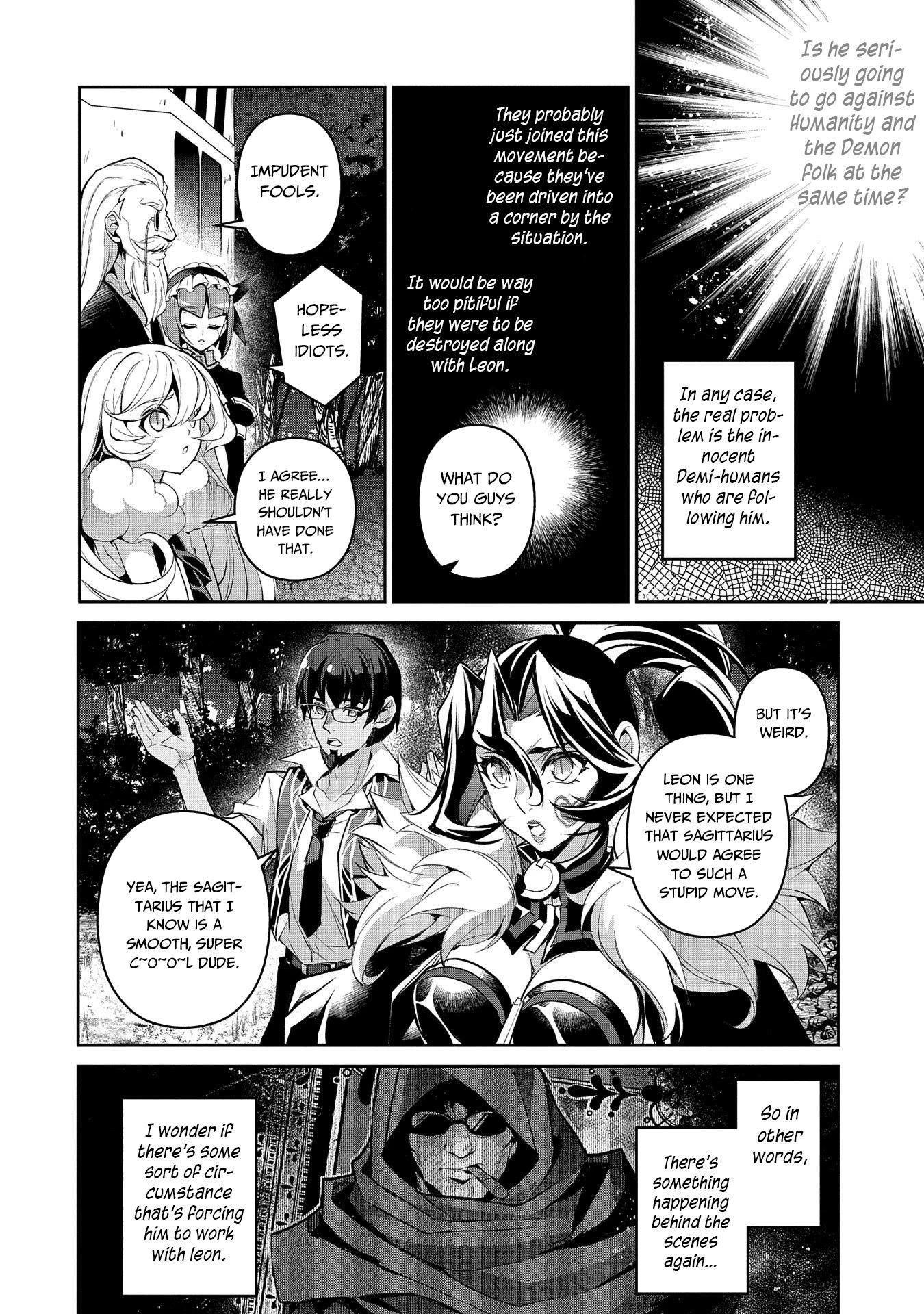 YASEI NO LAST BOSS GA ARAWARETA! Chapter 32 - Page 28