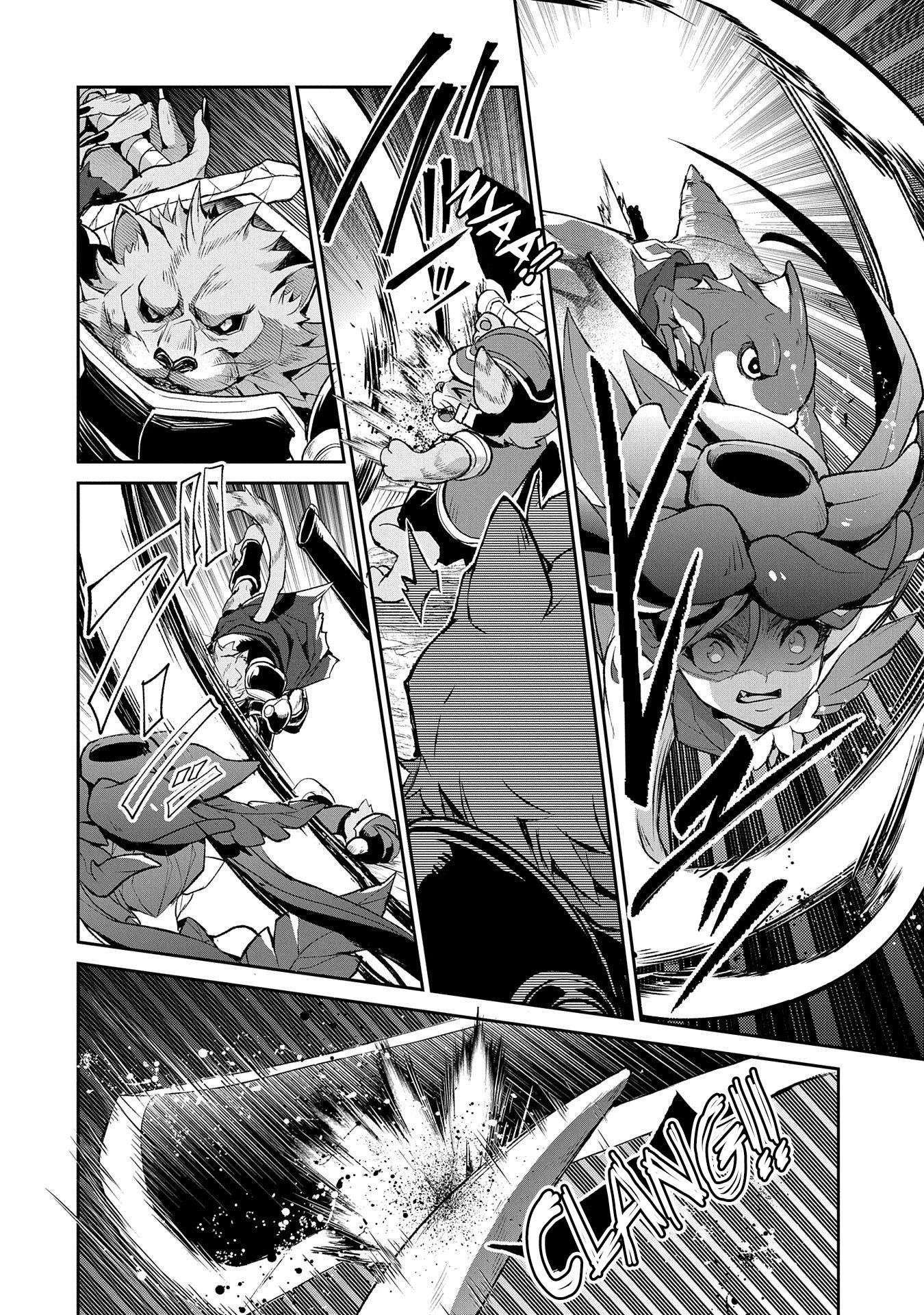YASEI NO LAST BOSS GA ARAWARETA! Chapter 32 - Page 4