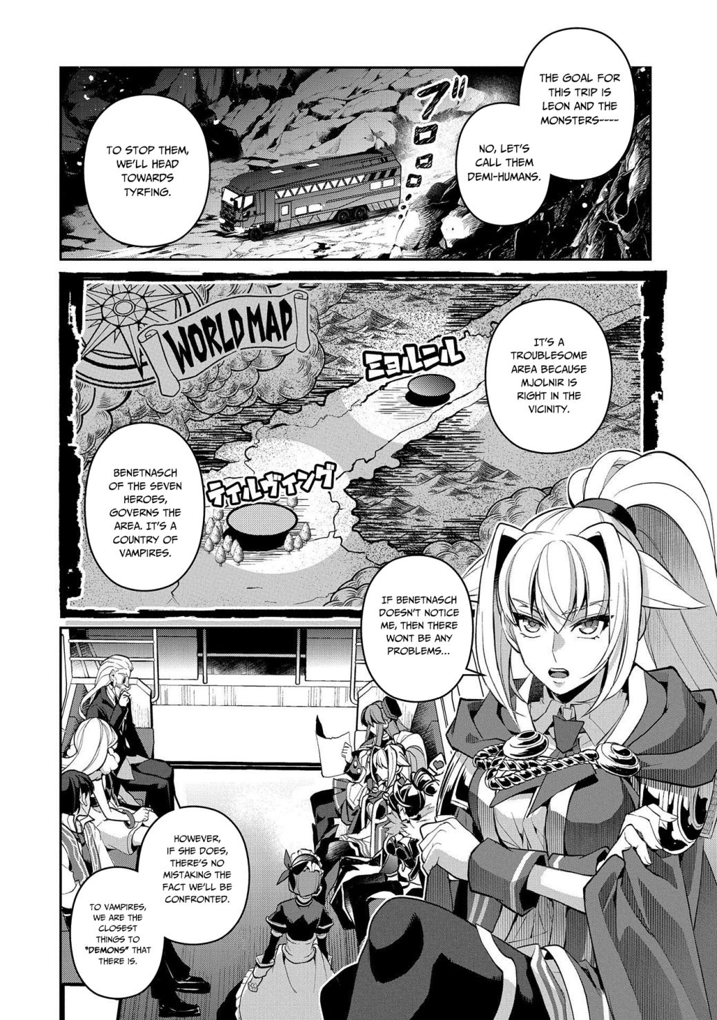 YASEI NO LAST BOSS GA ARAWARETA! Chapter 33 - Page 3