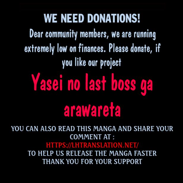 YASEI NO LAST BOSS GA ARAWARETA! Chapter 33 - Page 43