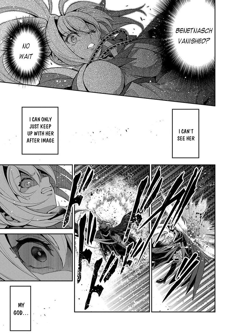 YASEI NO LAST BOSS GA ARAWARETA! Chapter 34 - Page 13