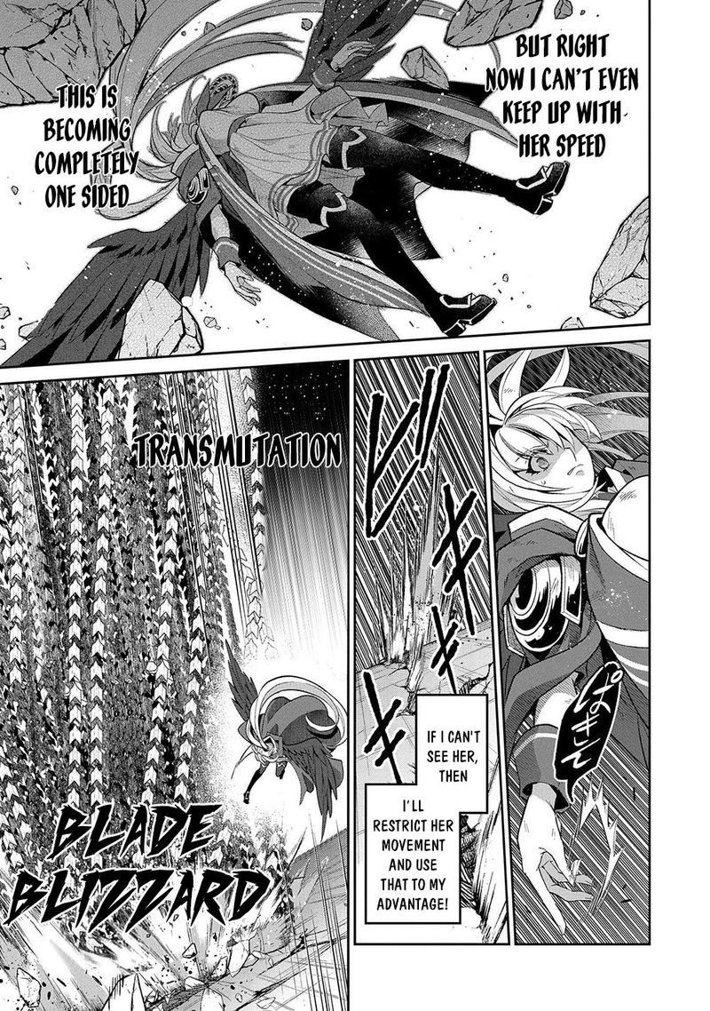 YASEI NO LAST BOSS GA ARAWARETA! Chapter 34 - Page 15