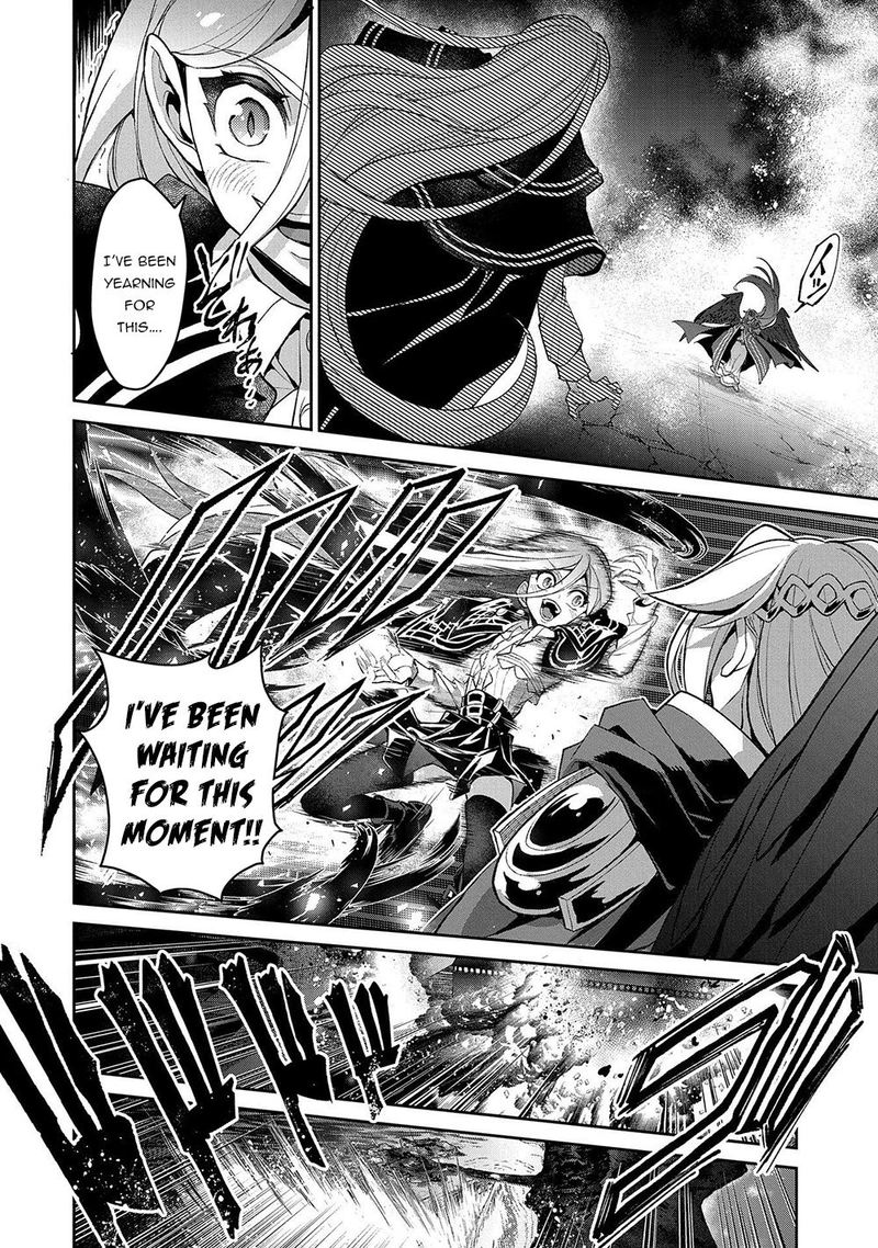 YASEI NO LAST BOSS GA ARAWARETA! Chapter 34 - Page 25