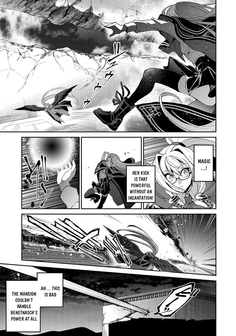 YASEI NO LAST BOSS GA ARAWARETA! Chapter 34 - Page 3