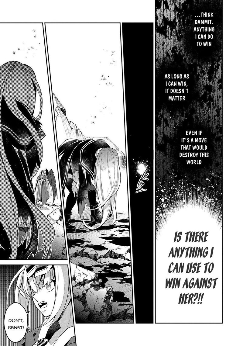 YASEI NO LAST BOSS GA ARAWARETA! Chapter 34 - Page 36