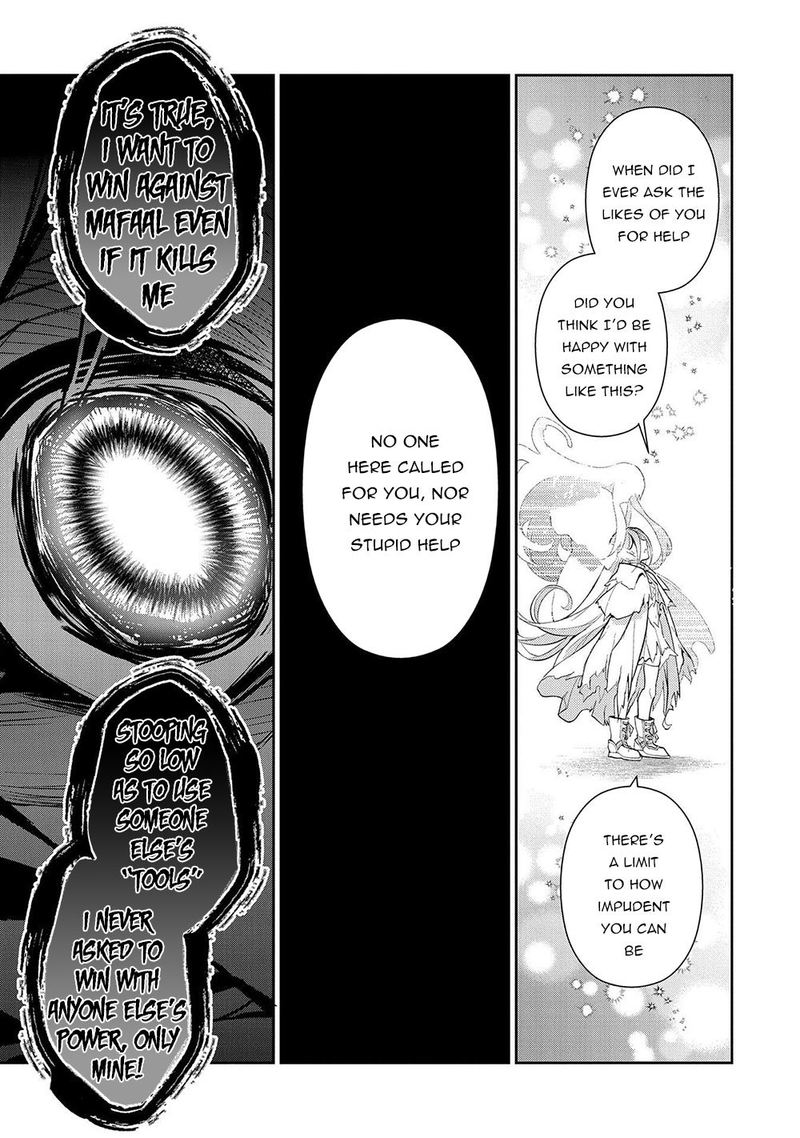 YASEI NO LAST BOSS GA ARAWARETA! Chapter 34 - Page 40