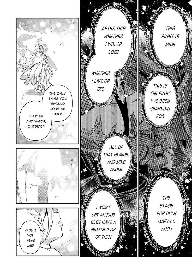 YASEI NO LAST BOSS GA ARAWARETA! Chapter 34 - Page 41