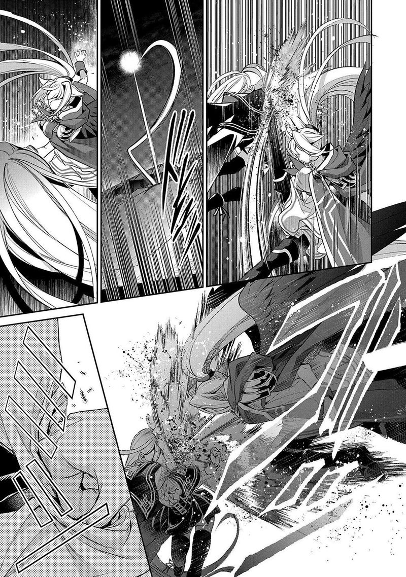 YASEI NO LAST BOSS GA ARAWARETA! Chapter 34 - Page 5