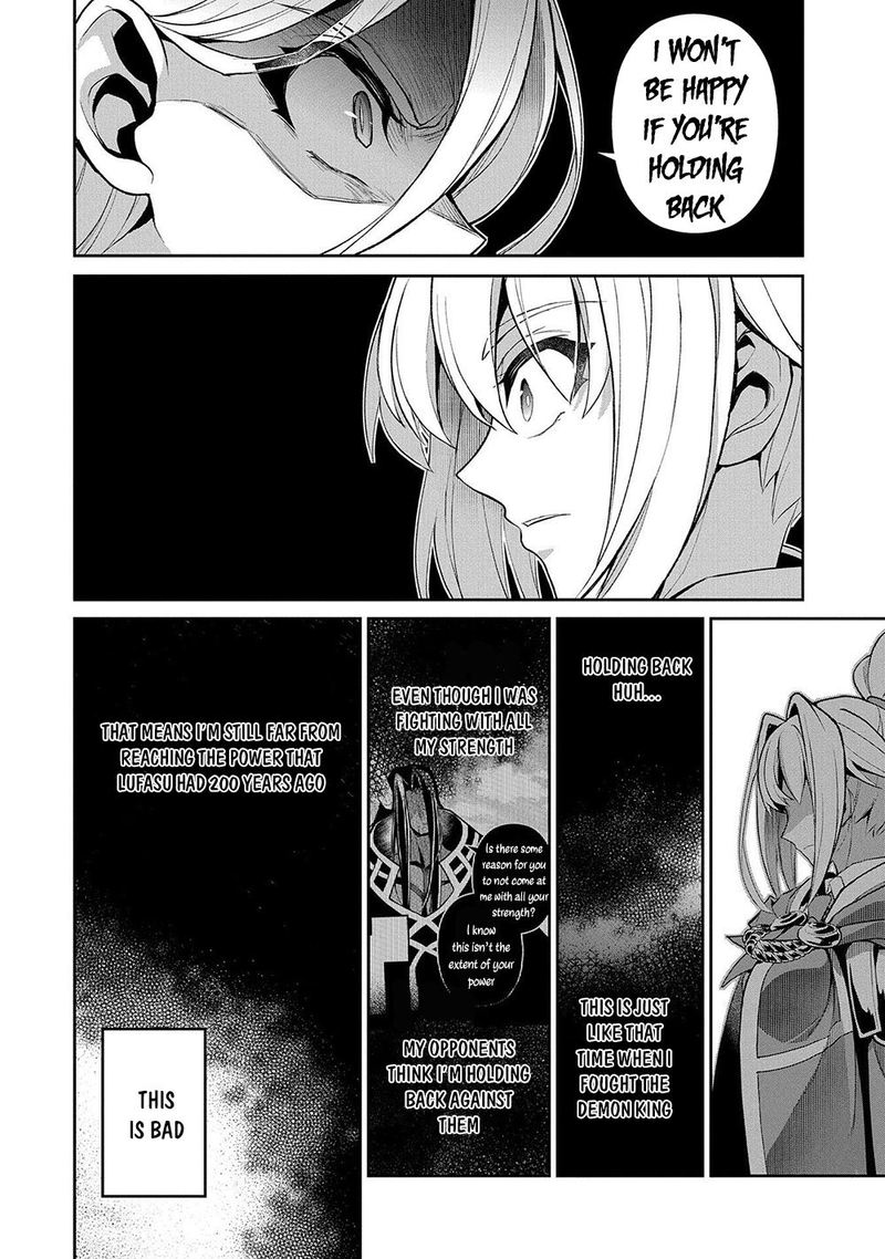 YASEI NO LAST BOSS GA ARAWARETA! Chapter 34 - Page 8