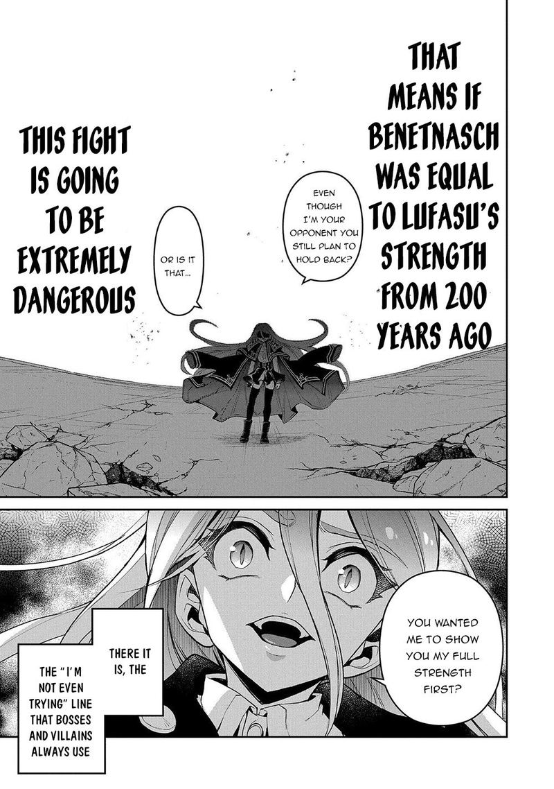 YASEI NO LAST BOSS GA ARAWARETA! Chapter 34 - Page 9