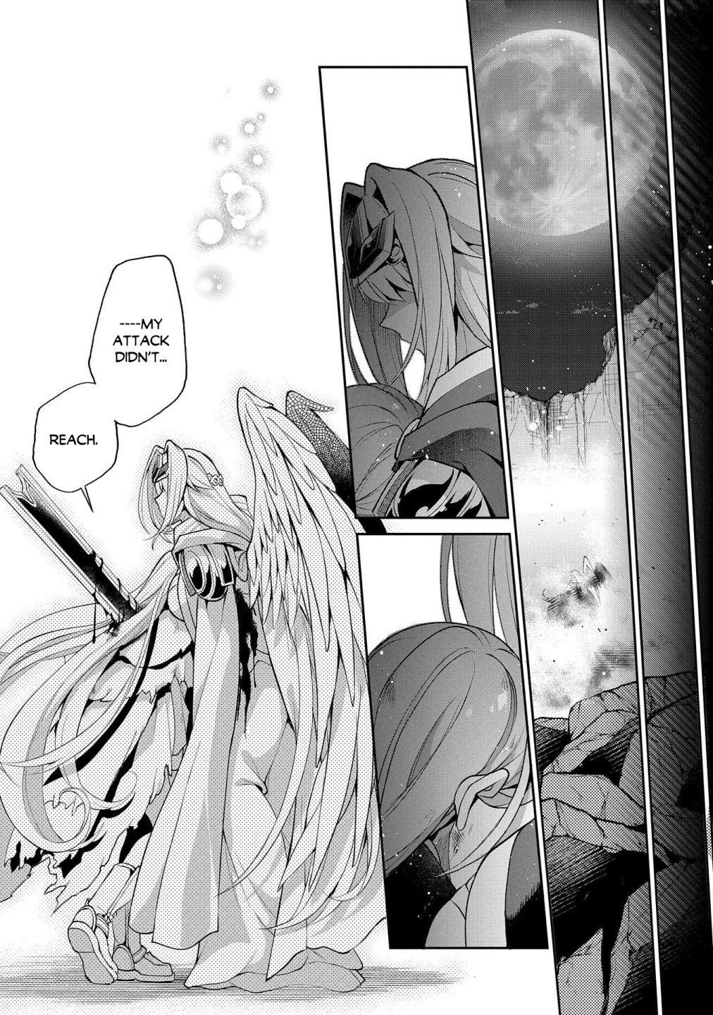YASEI NO LAST BOSS GA ARAWARETA! Chapter 35 - Page 11