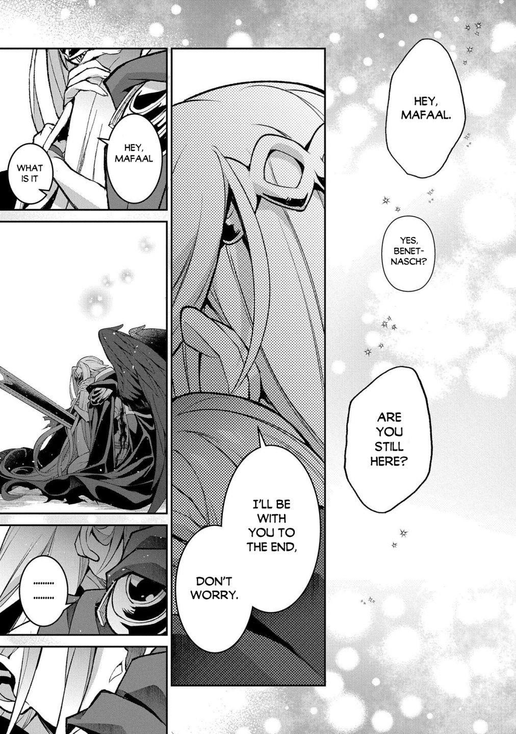 YASEI NO LAST BOSS GA ARAWARETA! Chapter 35 - Page 18